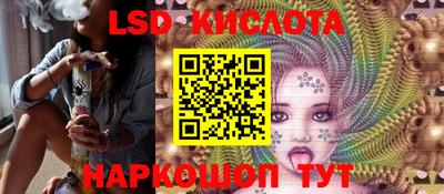 бошки Будённовск