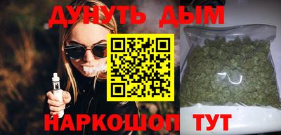 2c-b Бугуруслан