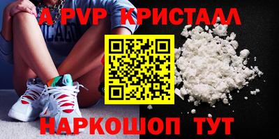 COCAINE Бузулук