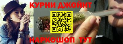 2c-b Бугуруслан