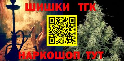 COCAINE Бузулук