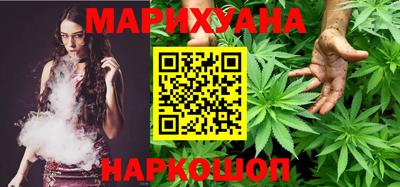 2c-b Бугуруслан