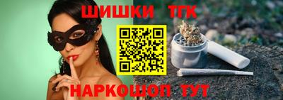 COCAINE Бузулук