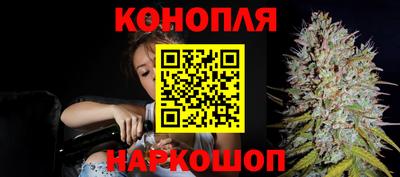 2c-b Бугуруслан