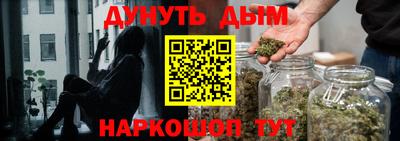 2c-b Бугуруслан