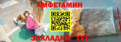 бошки Будённовск