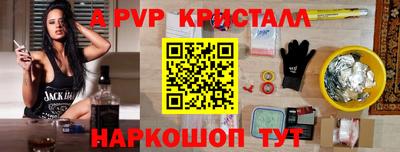 COCAINE Бузулук