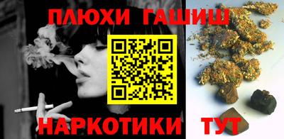 COCAINE Бузулук